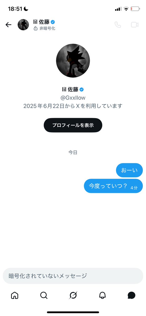 人生 tweet media