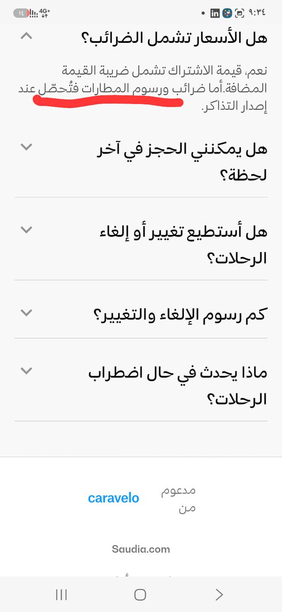 aamuthaffar's tweet photo. @Jawwab_ @Saudi_Airlines وصلت الضريبة إلى أكثر من ألف ريال للإتجاه الواحد، رغم ادعاء البرنامج أن الضرائب تشمل رسوم المطارات فقط.
 
بانتظار رد @ksagaca. @GACACare  على الشكوى المرفوعة من شهر فبراير، برقم C047760. https://t.co/dTDiL9M0Ja