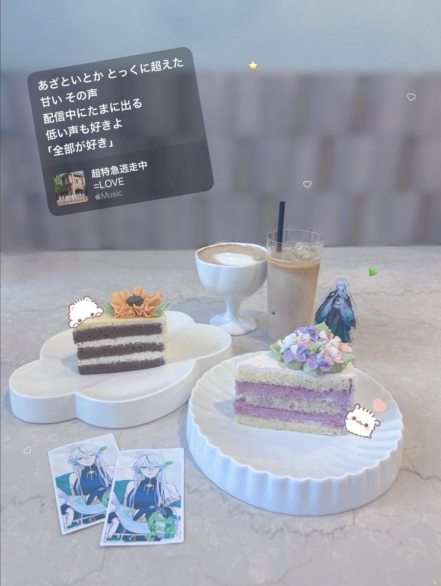 nyauxl's tweet photo. 神和さんとカフェ活してきたよ🍰🎶 https://t.co/y6UnOQOUTn