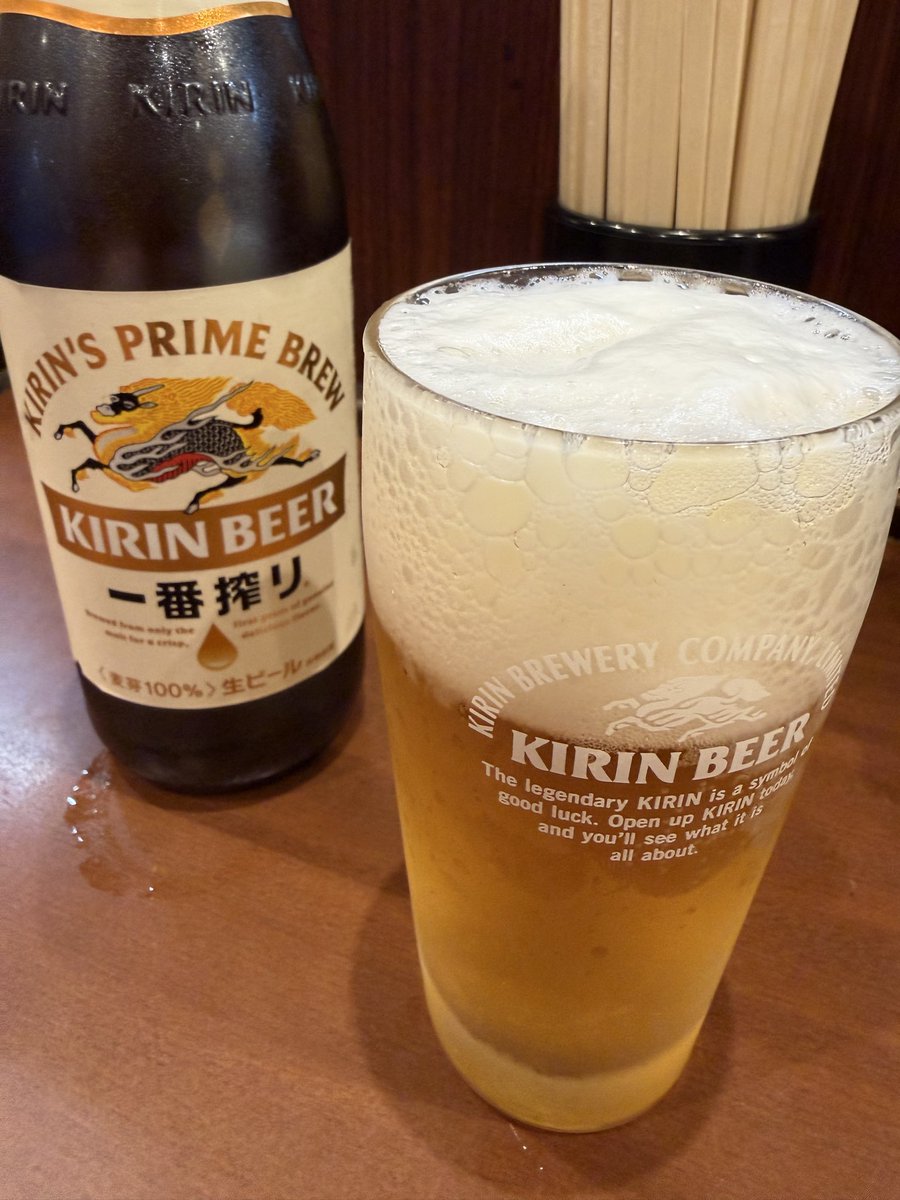 akasan_code_red's tweet photo. 夜勤明けでこの液体は体に染みる
#エオルゼア飲酒部 https://t.co/ETuAhSqTp6
