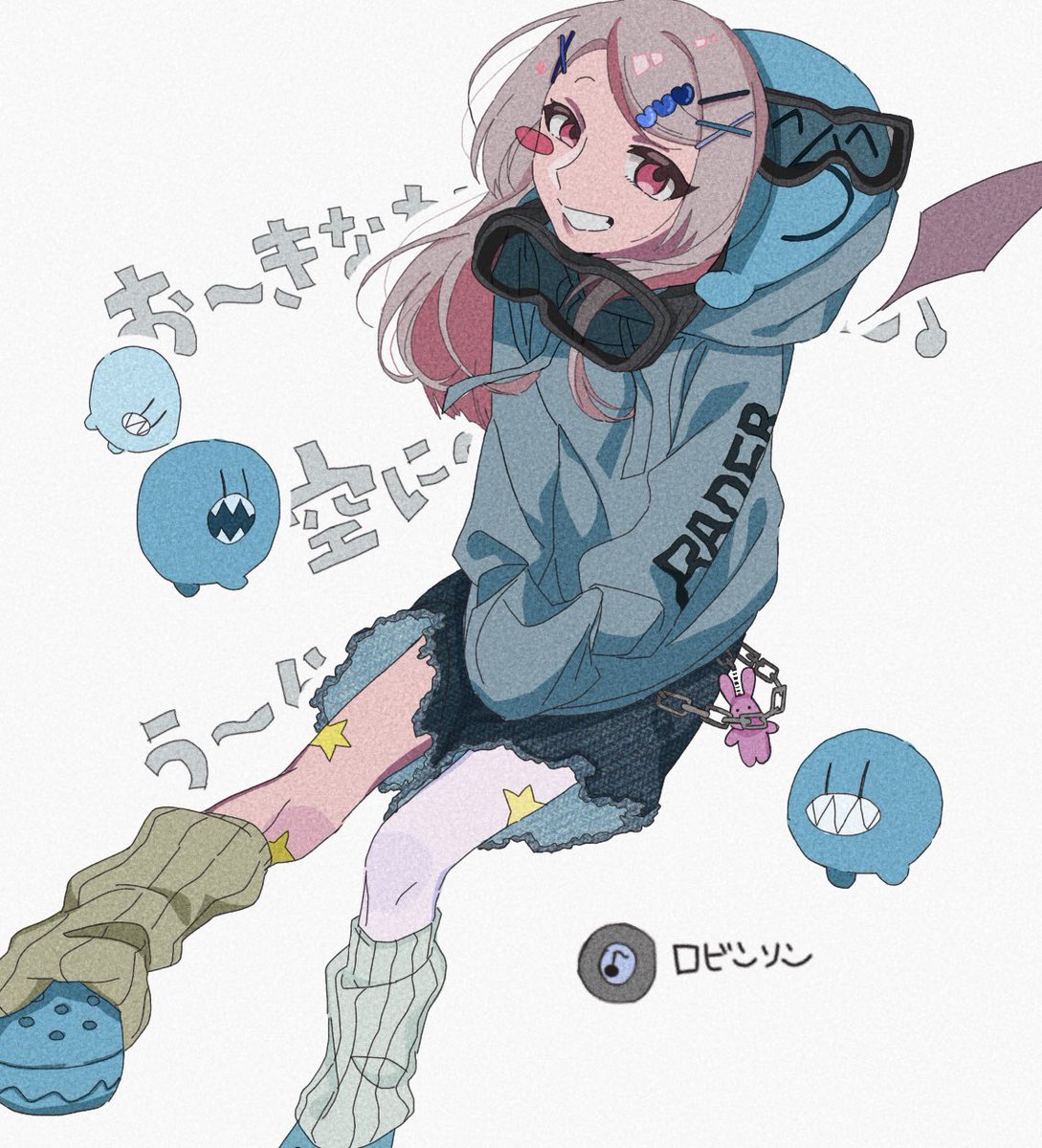 happa___e's tweet photo. ヘリ乗り師弟Ver.

 #い・らくす  #りりむとおえかき  #絵柄が好みって人にフォローされたいㅤㅤ https://t.co/nKxUJAso0K