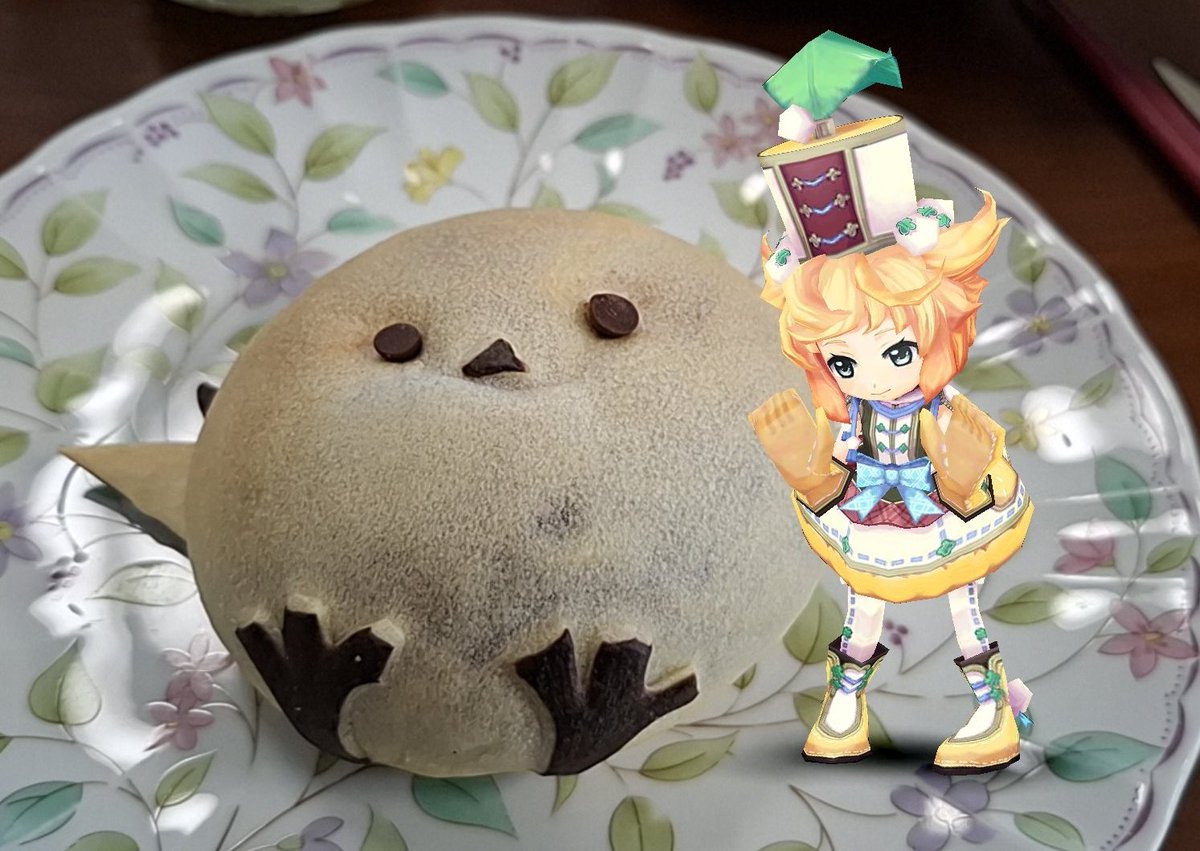 tekona_ac's tweet photo. 🐤🍞 https://t.co/4vrwS45Kgy