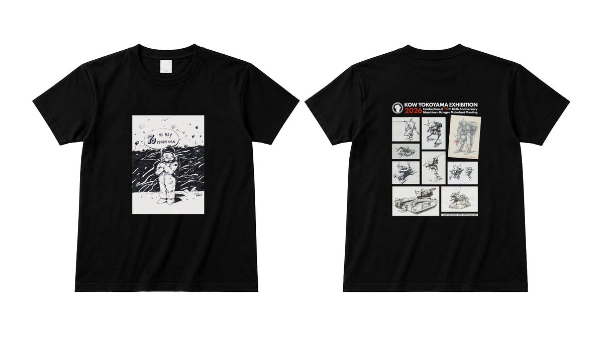 ビキニフェスティバル　Tシャツ ◤横山宏展2026 グッズ紹介◢ #横山宏展2026 グッズより《VIVA70 T