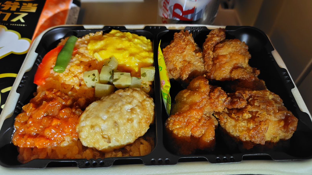 チキン弁当デラックス😋😋