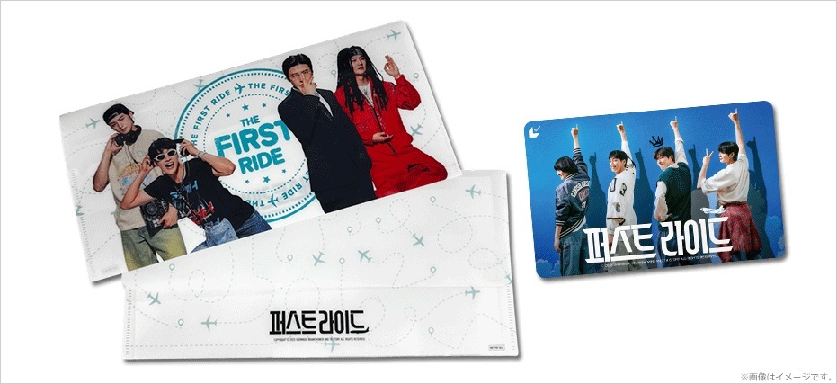 A_movie_ticket's tweet photo. ◤━━━━━━━━━━◥
　　🎫 販売開始
◣━━━━━━━━━━◢

本日より販売開始✈️

📽️『ファーストライド』
 @firstride_movie

🎟️ムビチケカード
🎁特典：特製チケットホルダー

🎬9月25日(金)より公開
🛒 ご購入はこちら
🔗 https://t.co/WvtKc7tiL0

#ファーストライド 
#カン・ハヌル × #キム・ヨングァン × #チャウヌ(ASTRO)