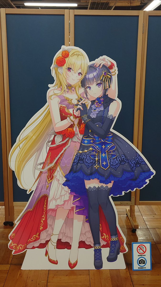 rockmanfreak's tweet photo. #担当のパネルの展示を1枚無言で貼る https://t.co/rls6Rd5nua