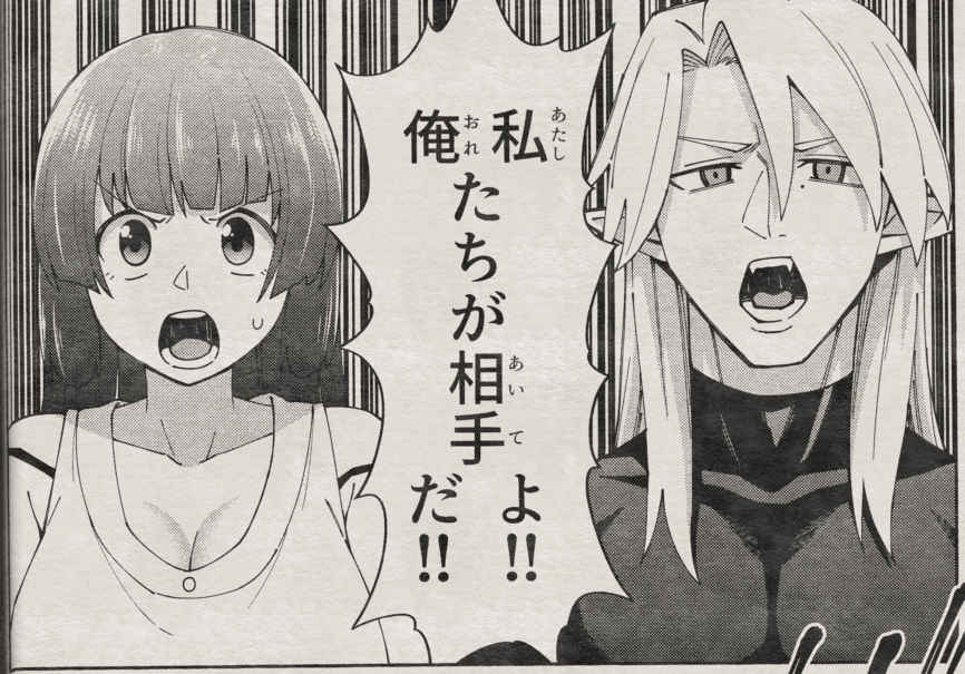 noreal_koma's tweet photo. https://t.co/8ZABassAbX