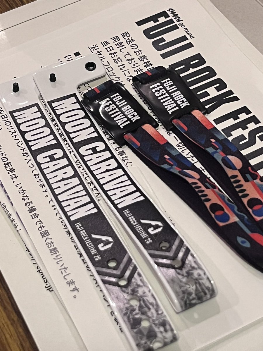 Apolloo72's tweet photo. フジロックのリストバンド届いた📮😆
毎年来るのギリギリだからヒヤヒヤするけど届くといよいよフジロックだー！ってなりますね（笑） https://t.co/HLuT1oEs1g