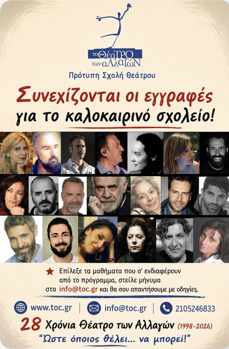 infotocgr's tweet photo. https://t.co/ZwzNtusnyU https://t.co/9EegSMMCua
