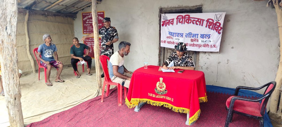 70BnSSB_INDIA's tweet photo. सीमांत नागरिकों की सेहत को समर्पित 70वीं वाहिनी स. सी.बल, लखीमपुर खीरी-II की 'डी' समवाय (निशानगाड़ा) द्वारा कार्य क्षेत्र के जीवंत गाँव रामपुरवा में निःशुल्क 'मानव चिकित्सा शिविर' का सफल आयोजन किया गया। नेतृत्व में वाहिनी के डॉक्टरों द्वारा ग्रामीणों का स्वास्थ्य परीक्षण कर निःशु https://t.co/ijEIT6whFX