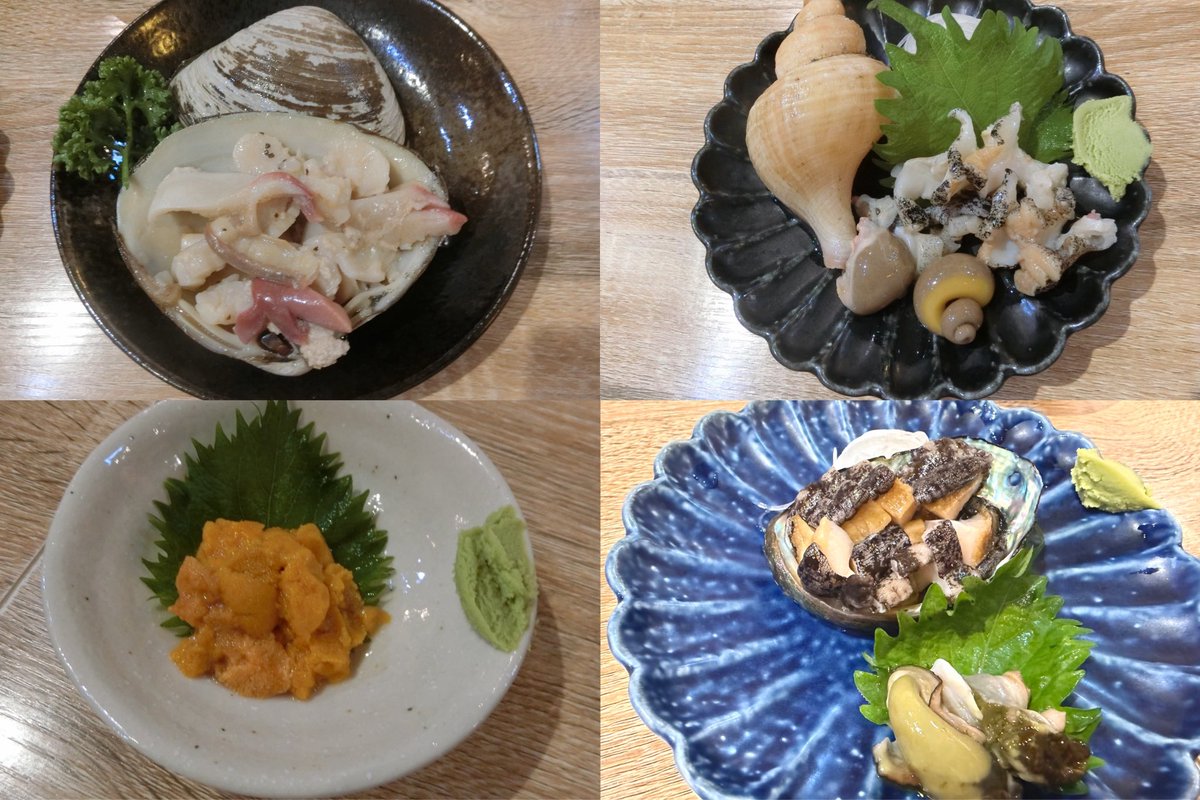 uka_syu's tweet photo. 写真だけで走り方ダサいの伝わるかな https://t.co/IHByHgVqAG