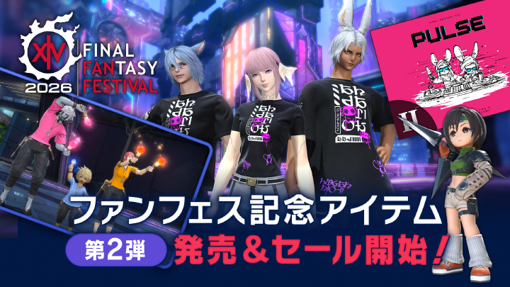 FF_XIV_JP's tweet photo. ╋ 🎊 #ファンフェス記念アイテム 追加 🎊 ╋

👕グラフィティ・ネオチュニック3点セット
👧🏽[ミニオン]ユフィ
🎉[エモート]声援セット（橙・桃・紺）
など、新アイテムで気分を盛り上げていきましょう🎈

記念アイテムセールも同時開催です✅

🌐 https://t.co/2WkhRPfHxG #FF14 #FFXIVFanFest https://t.co/15R4OM2pVN