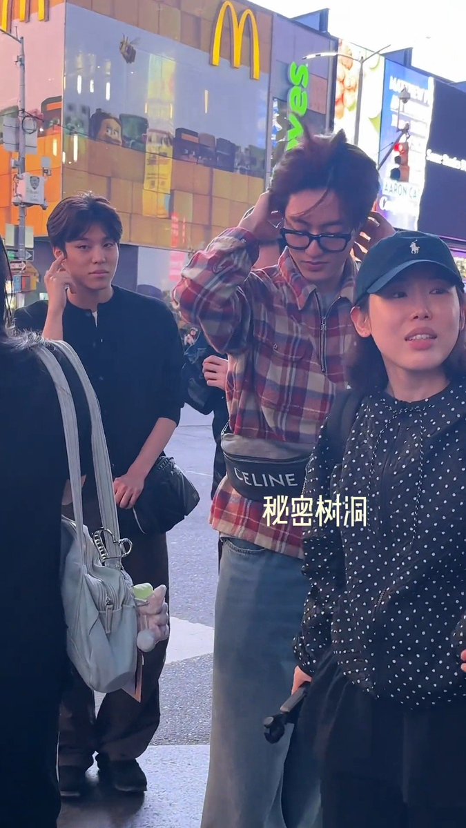 stuckinthe199Os's tweet photo. rujeongwoo got caught dating 🇦🇺🇺🇸🇫🇷🇯🇵 https://t.co/EJK4Q0MXO5
