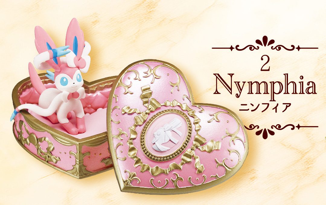 リーメント 🗓️2026年8月発売予定 📗ポケモン Romantic Collection