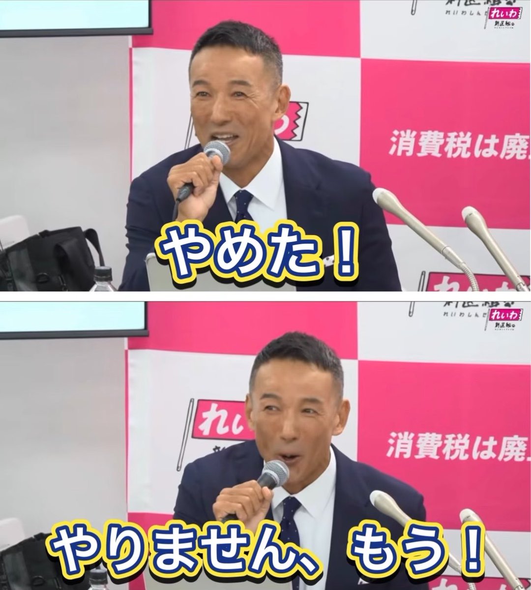 らるるあぱるるおーざ tweet media