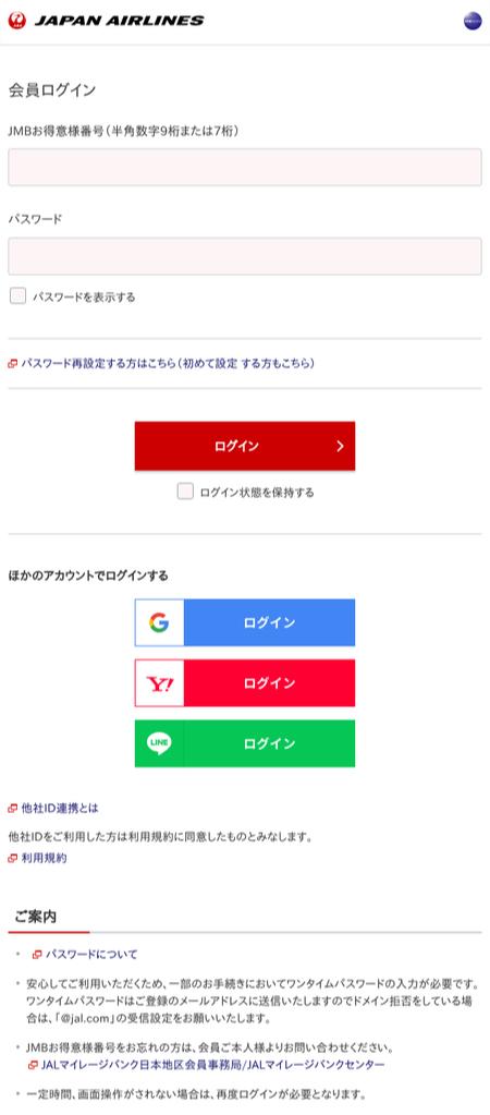 Phishing-Warning (@Ph_Warning) / Posts / X