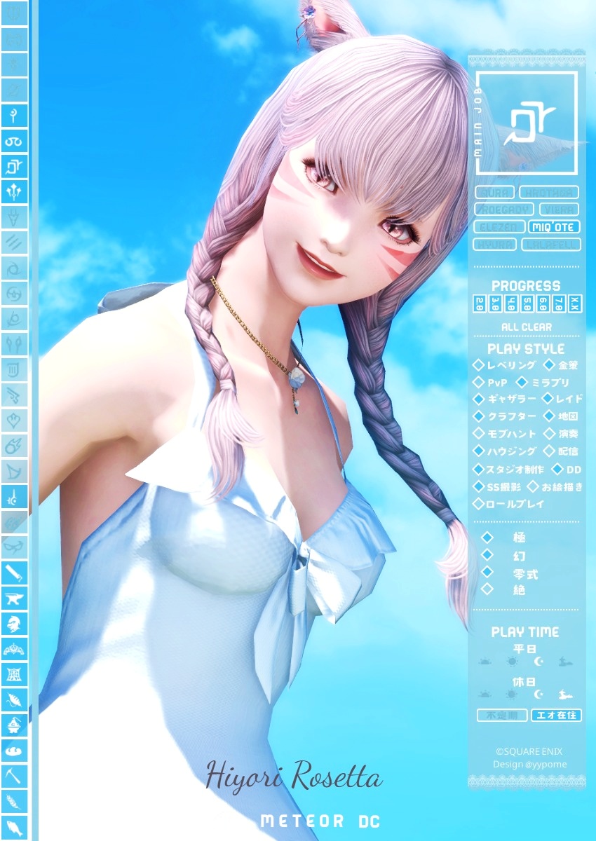 ひよりページ ひより (@hiyorin_la) / Posts / X