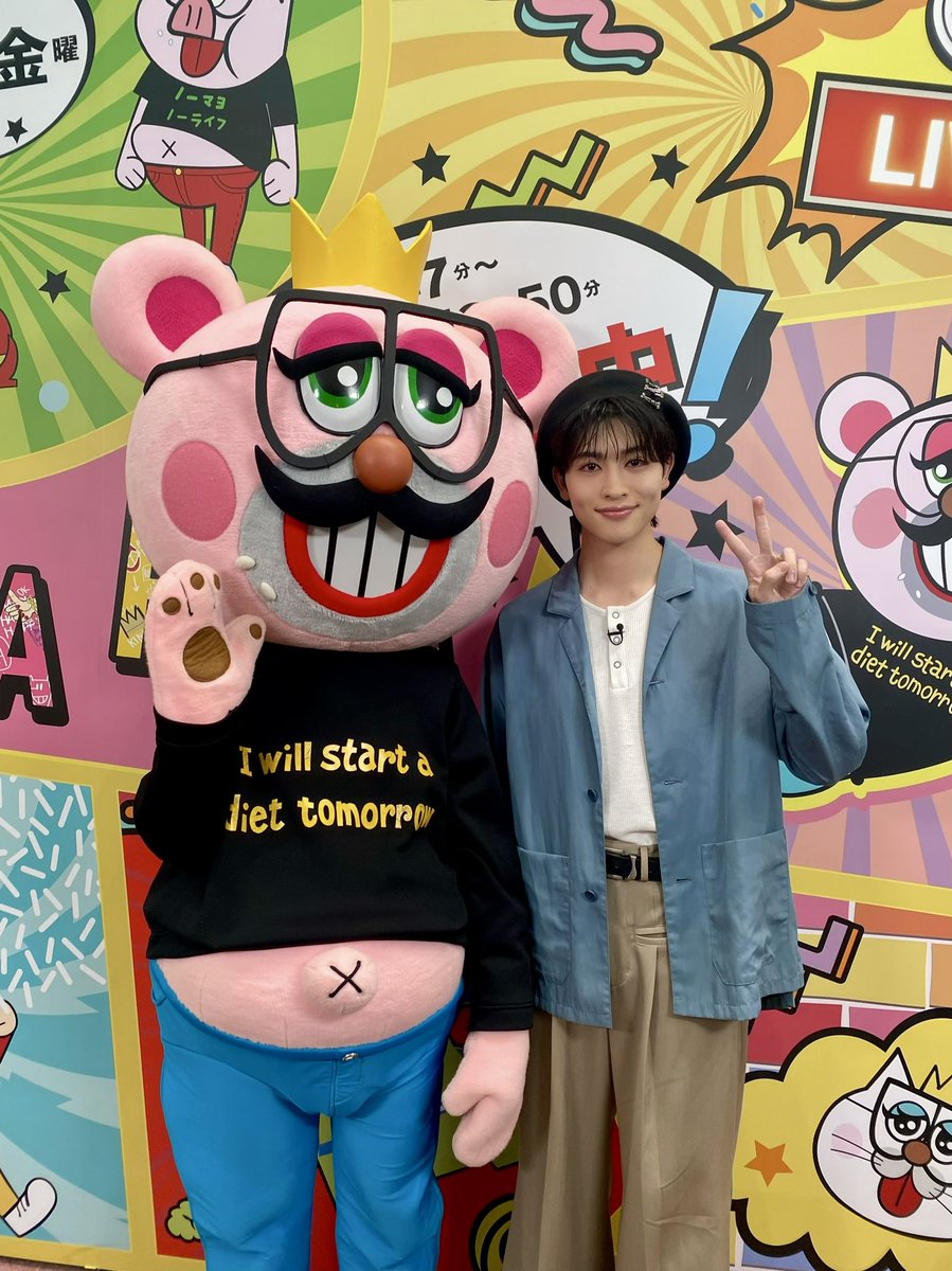atsuki_mashiko's tweet photo. ぽかぽか！！

TV越しで見てくれた皆様！
そして雨の中応援しに来てくれた皆さん
本当にありがとうございました！
愛で溢れました。

昼太郎さんと✨

いやぁぁぁ楽しかったぁ！！！

@lets_pokapoka 

#ぽかぽか
#増子敦貴 https://t.co/S0PM1infuG