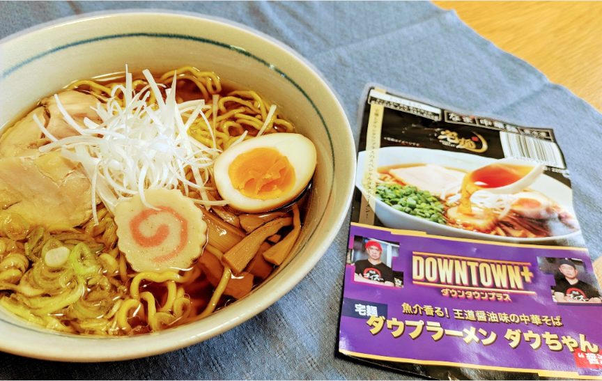 ろぶすた③ tweet media