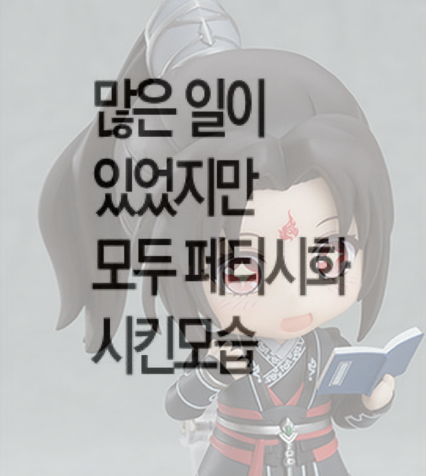 nzxsasrt's tweet photo. https://t.co/Fms8OZQo3N
