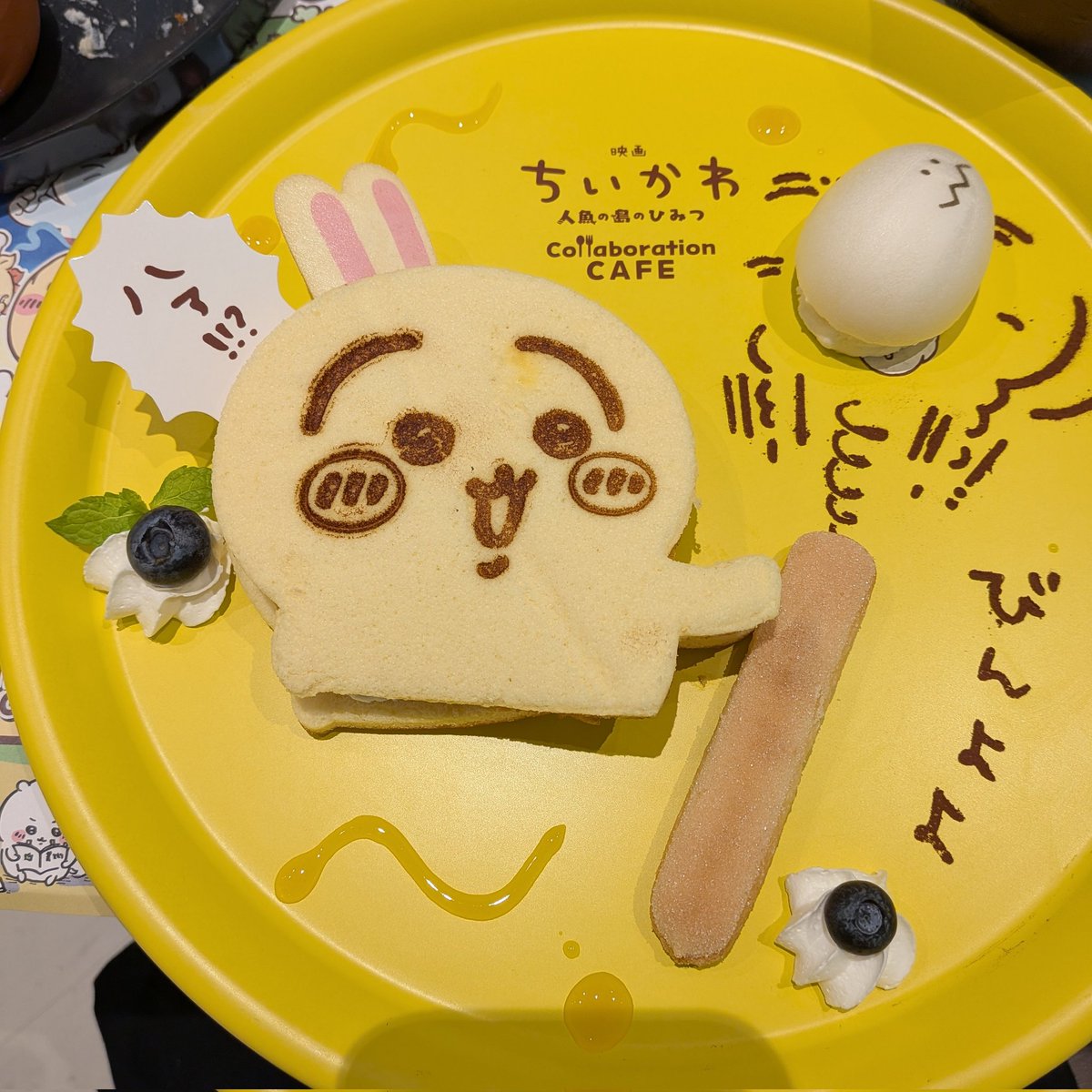 bzrira's tweet photo. ちいかわコラボカフェに
行ってきましたぁ
食べ過ぎてお腹パンパン😂 https://t.co/4OY8K6910t