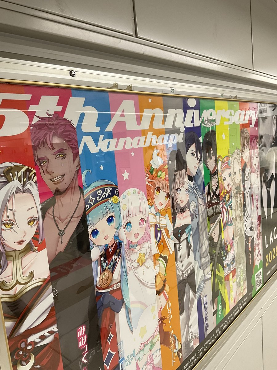 ksi_4f7iv6's tweet photo. #ななはぴ
撮ったど！ https://t.co/n2vYTCp33d