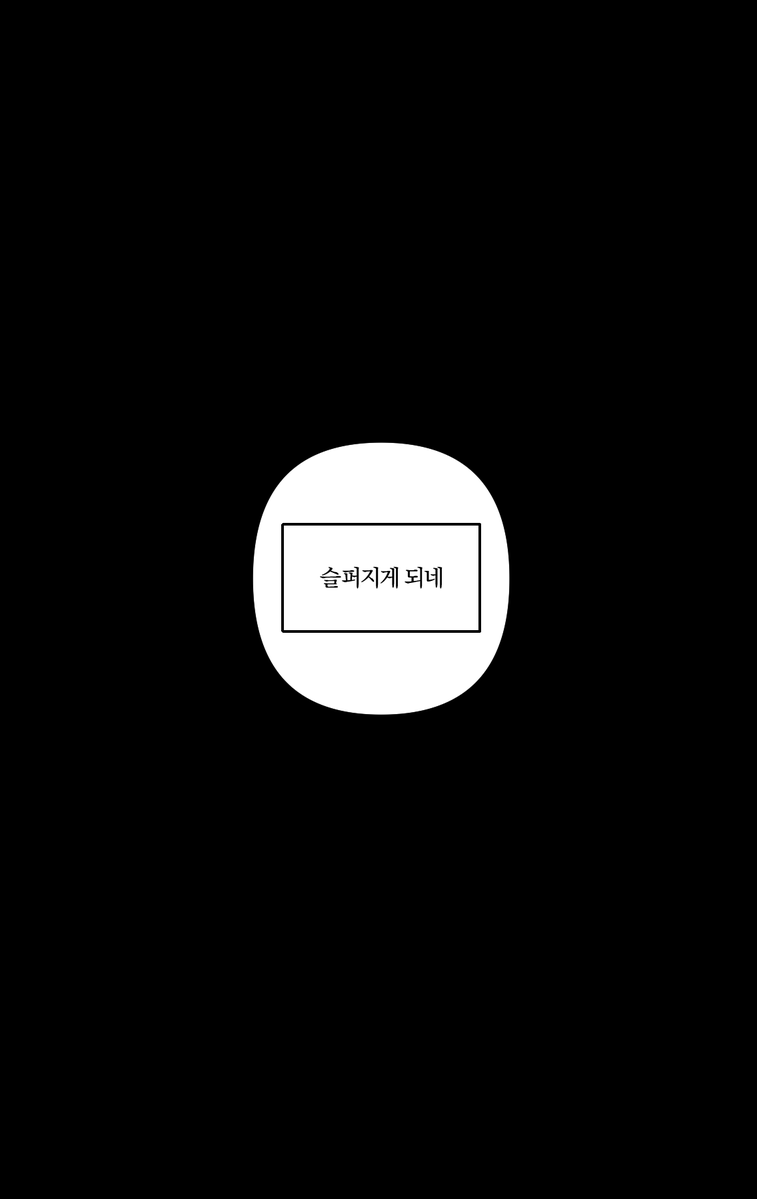 마장 tweet media