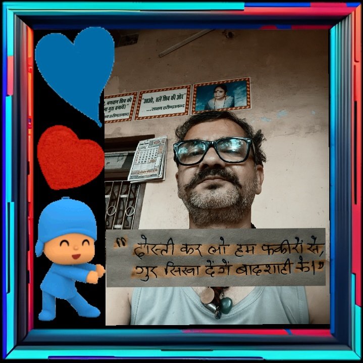 Kumarldps tweet picture
