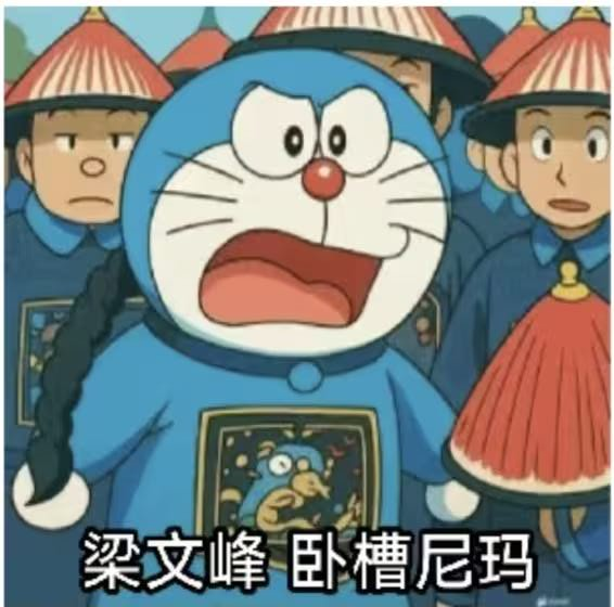 徐冲浪 tweet media