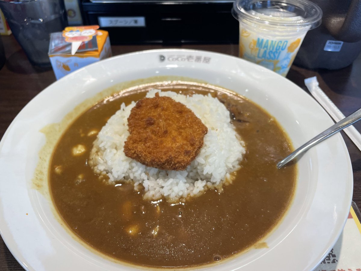 tshtf1's tweet photo. ちいかわコラボのせいでカレー食いまくる羽目に https://t.co/bvICxs9PCI