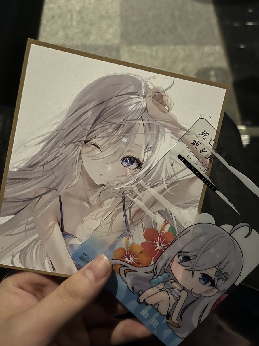 IRKA04game's tweet photo. #死亡遊戯 
2周目観ます https://t.co/ZVSiNg7a3J