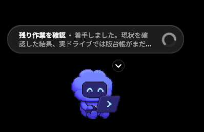 coroha_llc's tweet photo. こんなのいるんだ。かわいい https://t.co/ZEQbyk7cYU