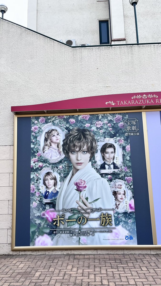 ___3730110's tweet photo. ベッドに入って5時間眠れなくて、すっかり外が明るくなったのを見てから少し眠った不眠症のおたく。
あんなに愛した不眠症ｾﾝﾊﾟｲがいなくなった大劇場に咽び泣き https://t.co/gtl16H9L7Z