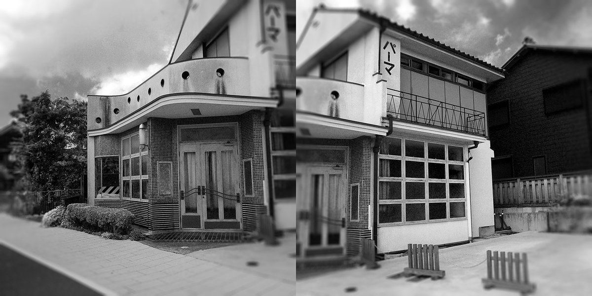 moribintoshiaki's tweet photo. B, depth perception
260717 https://t.co/EpTGZD6PIL