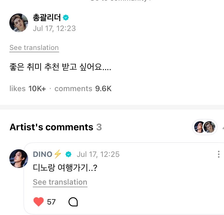 hanniehaedesu's tweet photo. 17 July 2026

Scoups’s weverse 🍒🦦

🍒ช่วยแนะนำงานอดิเรกดี ๆ ให้หน่อยได้มั้ยครับ…
  ㄴ🦦เช่น ไปเที่ยวกับดีโน่?
    ㄴ🍒เอะ?

อาอิกูมายเชล่าาㅠㅠ น้องชานอยากไปแฮ้งเอ้ากับฮยองนิม พี่คุ้ปพาน้องไปเที่ยวหน่อยค่ะㅠㅠ https://t.co/3fFSjOB6GV