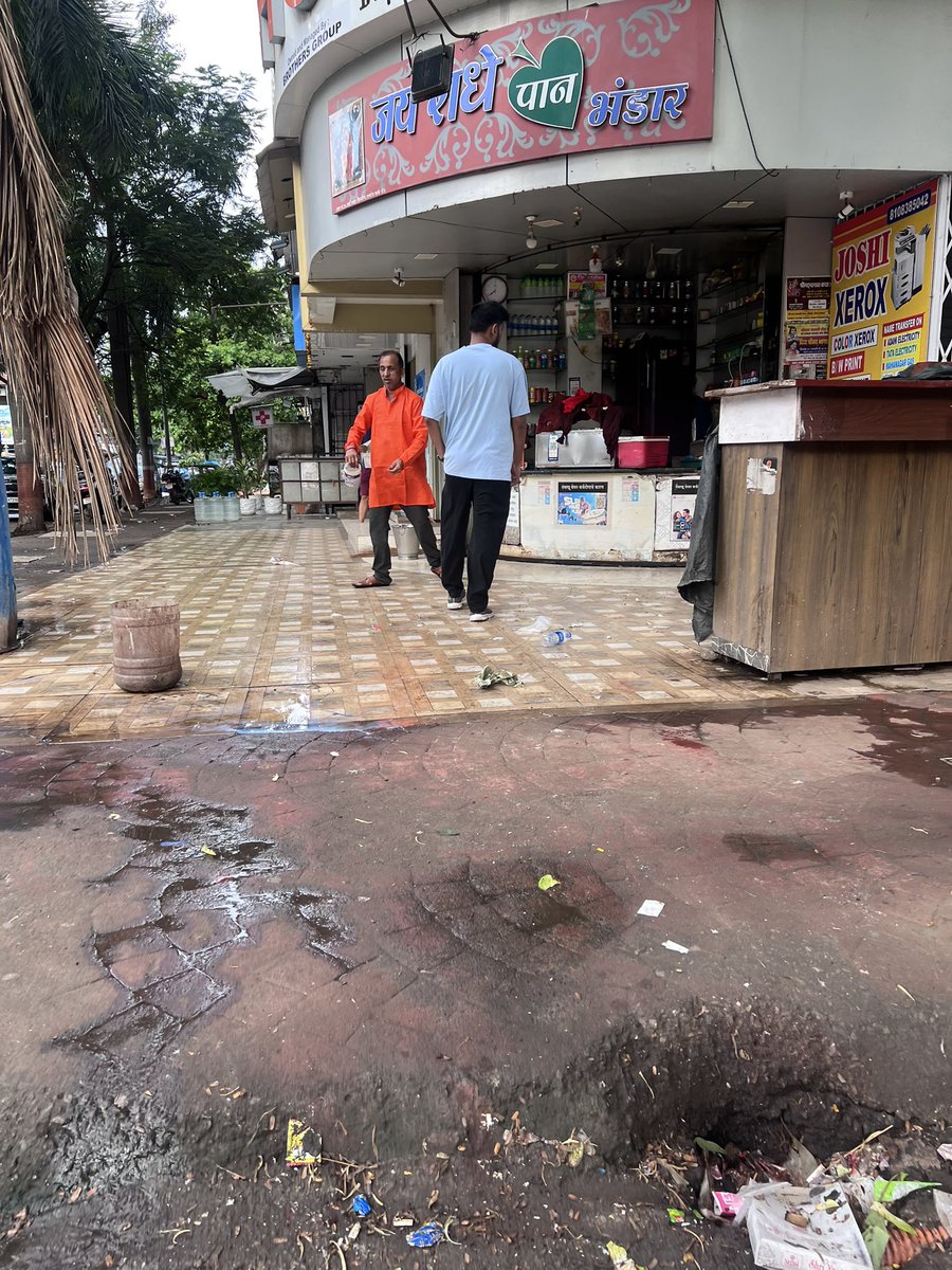 alpeshtwits's tweet photo. Sirs, Jay Radhe Panbhandar, Shop 04, Sai Sneha, Ramdev Park Road, Mira. Daily nuisance. Smoke, spit pan &amp; litter. School bus pick &amp; drop point, putting children &amp; public at risk. Kindly take action @My_MBMC @CPMumbaiPolice @Dev_Fadnavis @mieknathshinde @PratapSarnaik @abpmajhatv https://t.co/41vLdePiGh