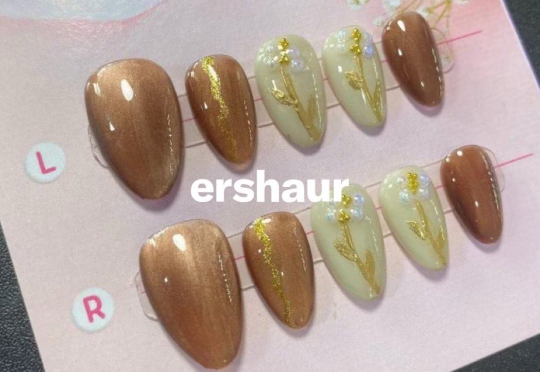 ershaur tweet picture