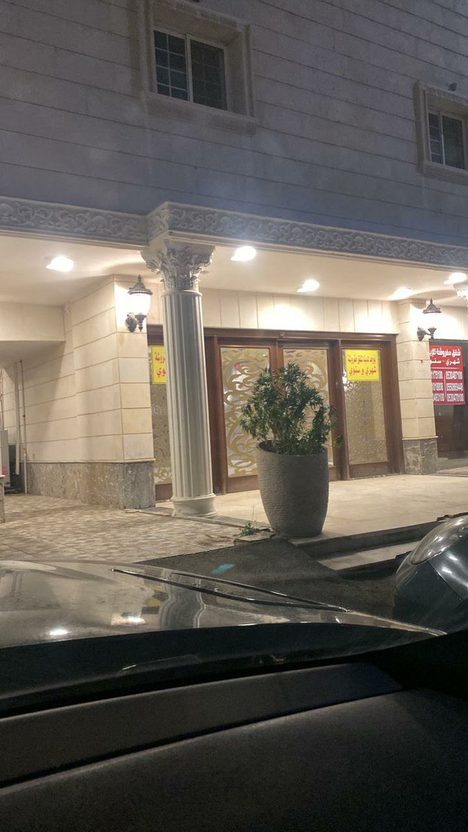 abbyrose_2013's tweet photo. مساج في أبها
Massage in Abha
مساج_أبها
#abha .
🌷🌷🌷🌷
24/24
https://t.co/xM1HxneIzX https://t.co/BGRYkBaMte
