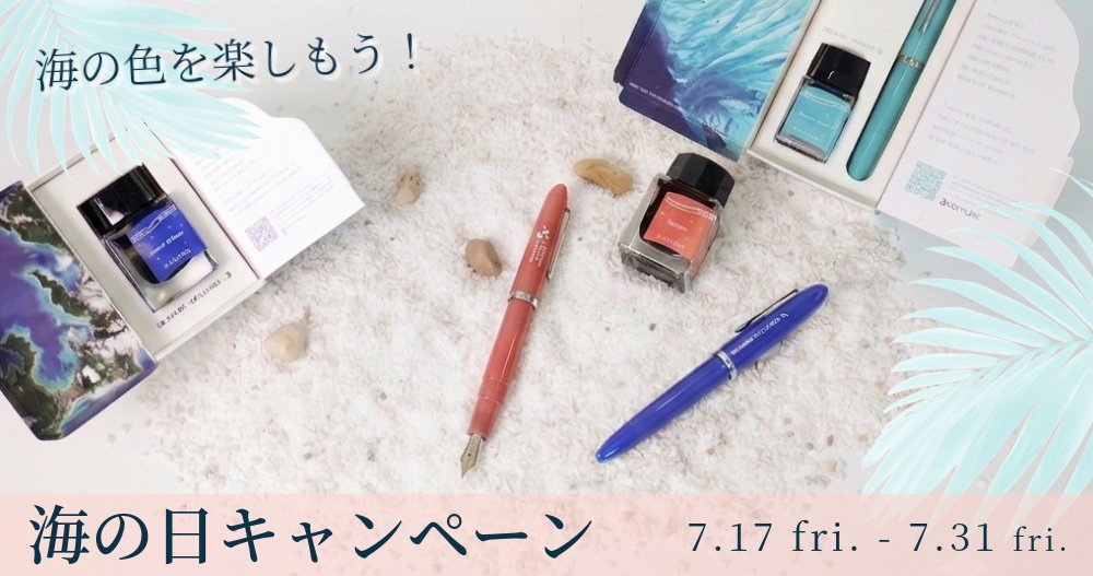 セーラーショップ⚓営業中 (@sailor_shop) / Posts / X