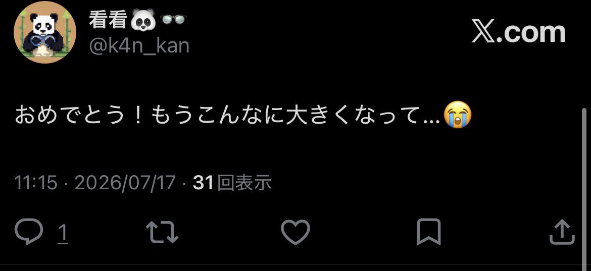 k4n_kan's tweet photo. 絶対に裏で僕のことイジってるタイプの後輩おる https://t.co/WdnDW5pFAD