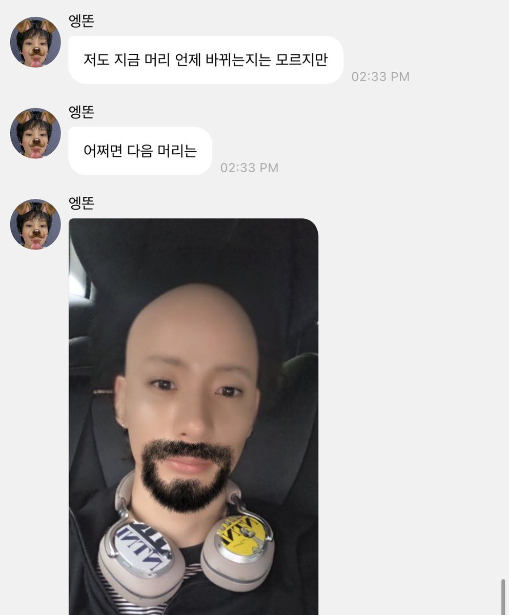 m_eilgi's tweet photo. 가라 https://t.co/ikjdQHWaxU