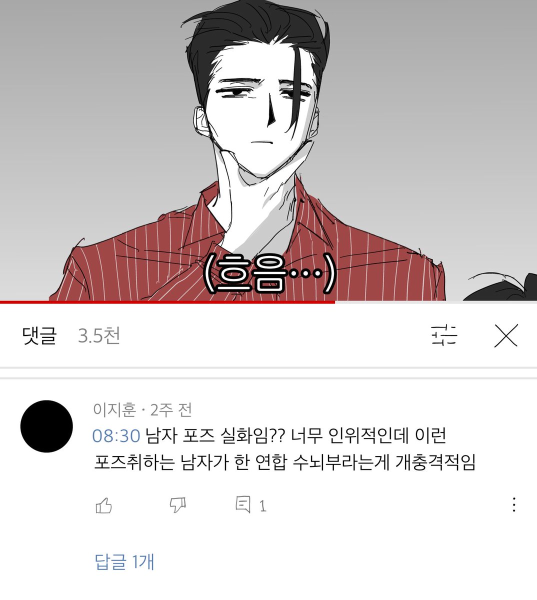 2c4qlt's tweet photo. 기태지훈? https://t.co/WIsyKUiVeK