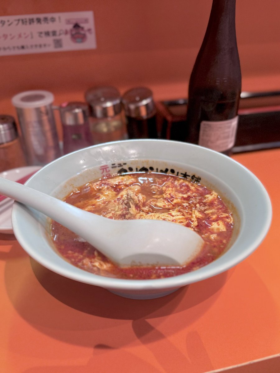hi_beetle's tweet photo. 宮前区鷺沼
元祖ニュータンタンメン本舗鷺沼店にて
タンタンメン中辛上
にんにく少なめ
麺やわめ
泥酔深夜コチラ素通りする事ができない中毒患者です😅 https://t.co/NJmBZhXaZk
