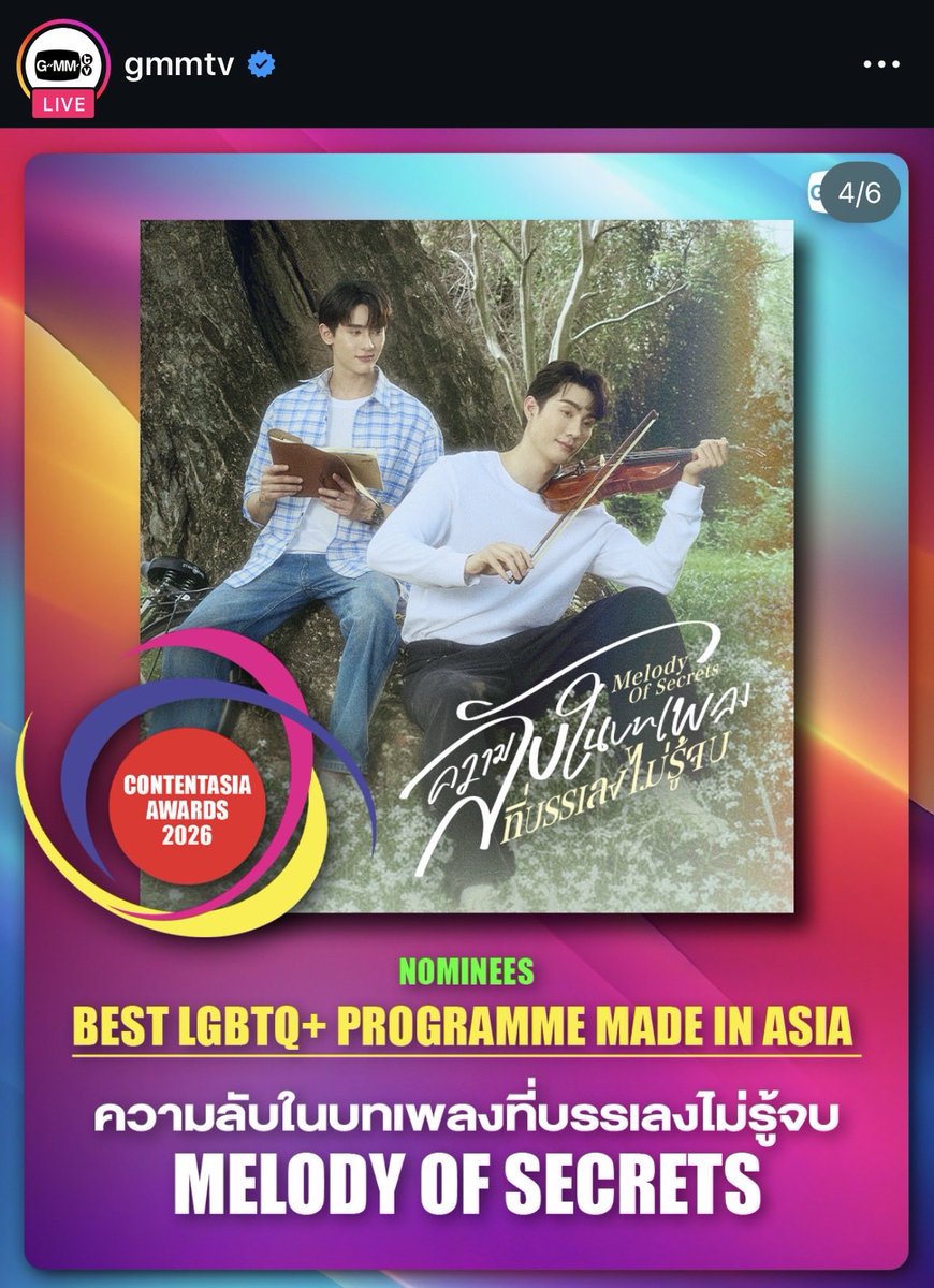 ForceBookCH's tweet photo. "GMMTV would like to congratulate all the artists and productions that have been nominated for the international CONTENTASIA AWARDS 2026.

A total of 6 nominations across 4 award categories:

🔹 Best Supporting Actress in a TV Programme/Series Made in Asia

Mint Thishar Thurachon for her role as Myday in ENIGMA BLACK STAGE

🔹 Best LGBTQ+ Programme Made in Asia

Burnout Syndrome
Me and Thee
#MelodyOfSecrets

🔹 Best Cinematography in a TV Series

ENIGMA BLACK STAGE

🔹 Best Original Song Created in Asia for an Asian TV Series/Programme or Movie

“Hide” (OST from Hide & Sis) performed by Aye Sarunchana and Emi Thasorn

✨ Let’s all cheer on and support GMMTV’s artists and productions that have been nominated for these awards! Good luck to everyone! 🤍✨"

#fforce_ #kasibook #ฟอสบุ๊ค #forcebook