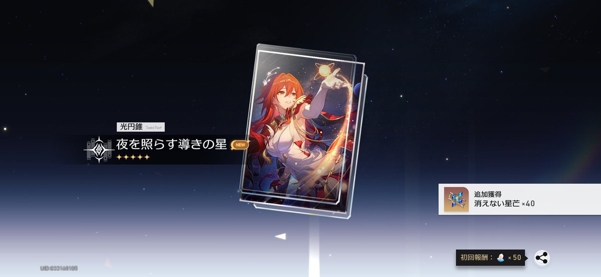 THE18782's tweet photo. 最近✌️ https://t.co/Li5X8feYRy