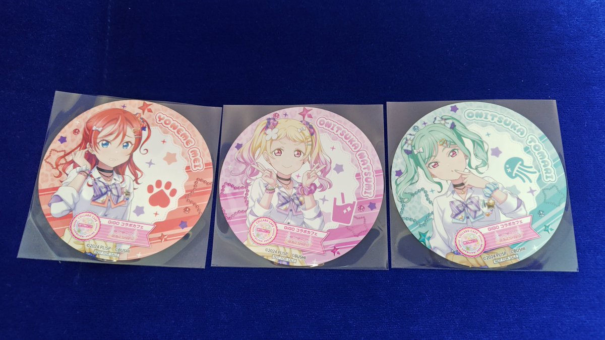 ST78611167's tweet photo. 【交換希望】
ラブライブ　スーパースター　gigo コースター 

譲】 メイ、夏美、冬毬

求 】可可（優先）、きな子

郵送交換を希望します。
纏めてでしたら嬉しいです。
検索からでもお気軽にお声掛け下さい。
難しいと思いますが宜しくお願いします。 https://t.co/u43iiavFPB