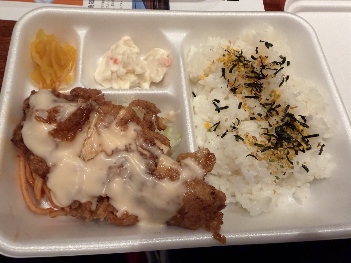 YAMA414's tweet photo. 昨日東京でくいしんぼ如月のチキンナンバン食べました！
やっぱり美味い！
東京に来てくれるのか！？
まちゆぅ！！！
#山里亮太の140高知
#くいしんぼ如月
#チキンナンバン https://t.co/jakiPRRRBE