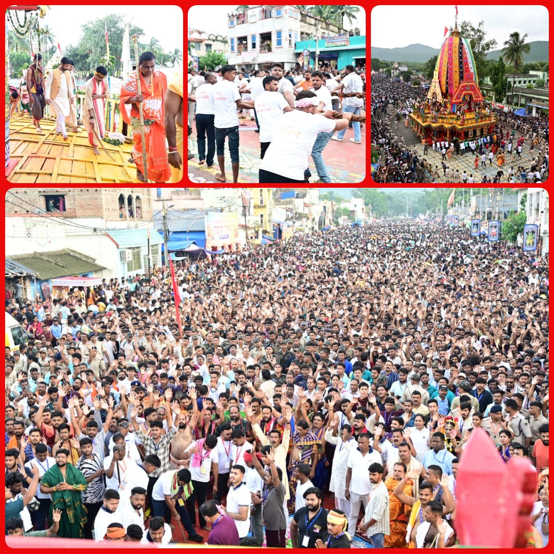 Dist_Kendujhar's tweet photo. ମହାପ୍ରଭୁ ଶ୍ରୀବଳଦେବଜୀଉଙ୍କ ପବିତ୍ର ରଥଯାତ୍ରା ସମ୍ପୂର୍ଣ୍ଣ ନୀତି କାନ୍ତି ସହକାରେ ଶାନ୍ତି ଶୃଙ୍ଖଳାର ସହ ପାଳିତ ହୋଇଯାଇଛି। ବର୍ଷା ଭିଜା ପାଗ ସତ୍ତ୍ବେ  ଅପାର ଭକ୍ତି ଓ ଉତ୍ସାହର ସହ ଭକ୍ତମାନେ ମହାପ୍ରଭୁଙ୍କ ରଥକୁ ଟାଣିଥିବା ଦେଖାଯାଇଥିଲା।
@cmo_odisha @ipr_odisha @culturedeptt_od https://t.co/bi1eoB76Ph