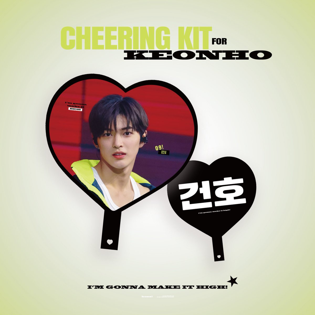 keonhozzzip's tweet photo. PUT YOUR PHONE DOWN
꒰১Cheering kit for KEONHO ໒꒱

건호 첫 콘서트 응원하기 위해
#RT 추첨 2분께 우치와를 드려요💚

#코르티스 #건호 #CORTIS #KEONHO https://t.co/oPhNvr83O1