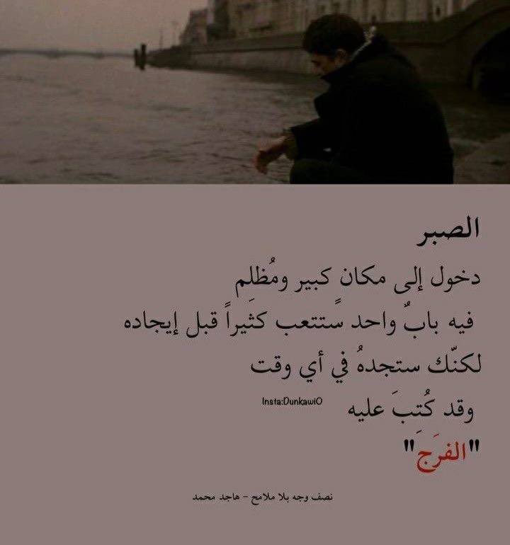 kh88ii's tweet photo. #خطبة_اليوم https://t.co/ARMY6JOafW